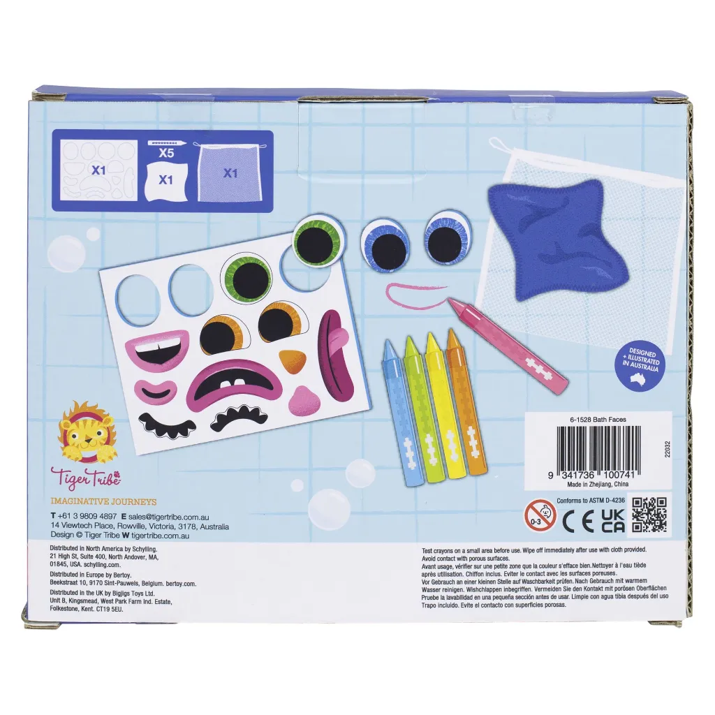Bath faces - 20220111 - TT - Product Shots - X22 - 8637.webp