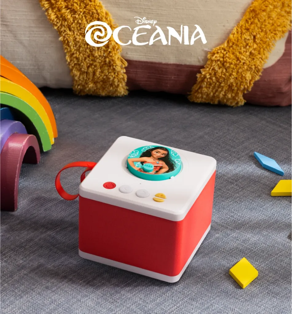 disney-vaiana-disco-sonoro-faba-cuentacuentos-myfaba__66485.webp