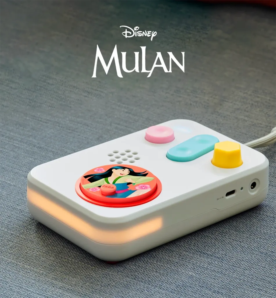 disney-mulan-la-guerrera-de-china-disco-sonoro-faba-plus-myfaba__34442.webp