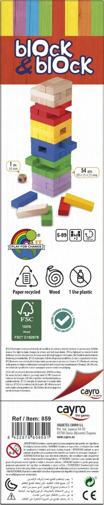 859-Block-a-Block-Kids-Caja-af_DL_-scaled.webp
