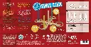 147-Rings-Stick-Caja-af_DL_-scaled.webp