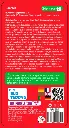 PA8C00011607-2.webp