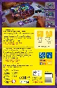 1305844006-305847-RS-HauWeg-ESP.webp